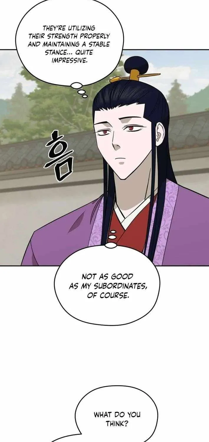 Gwanjeon: Kang Jin Lee Chapter 206 page 4 - 