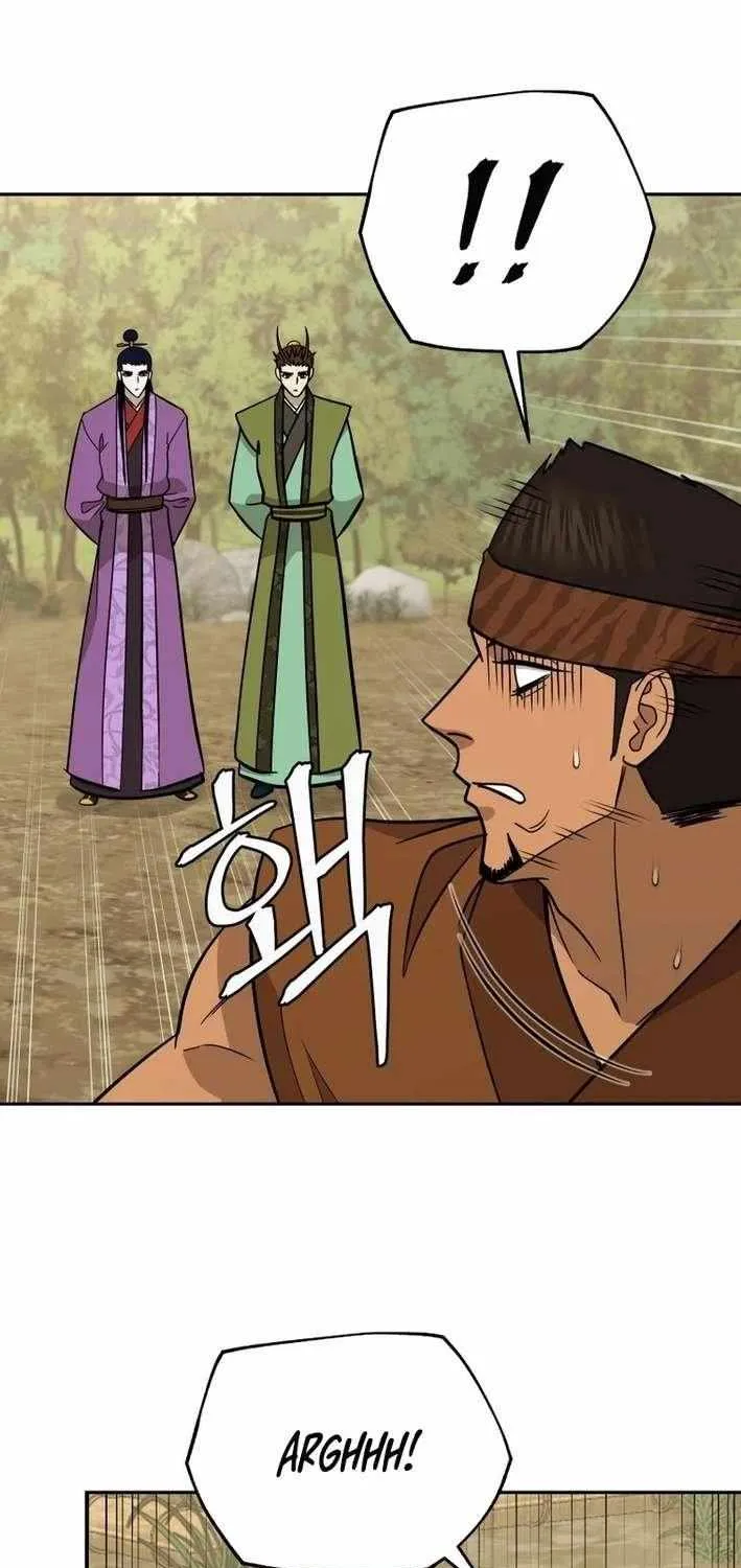 Gwanjeon: Kang Jin Lee Chapter 206 page 31 - 