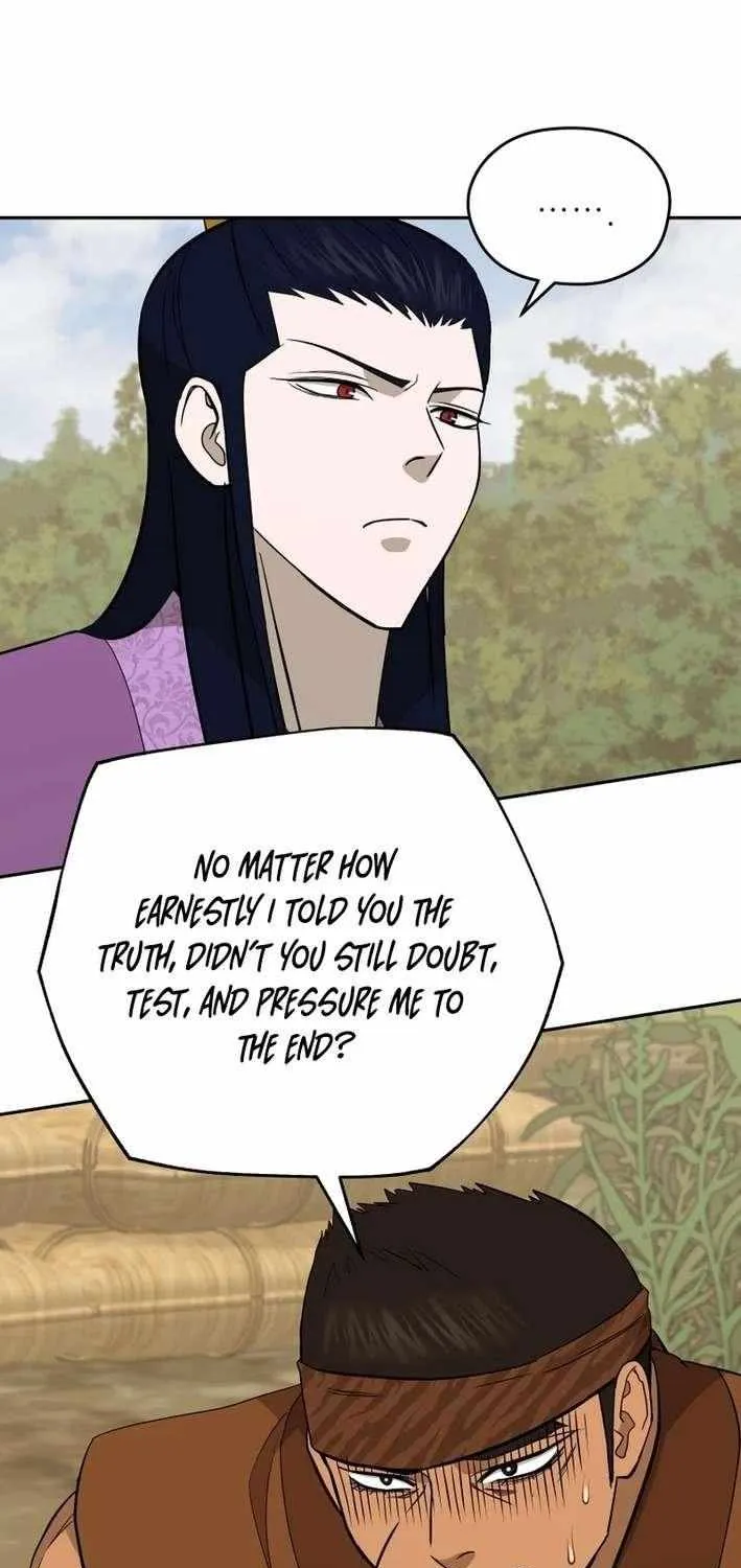Gwanjeon: Kang Jin Lee Chapter 206 page 40 - 