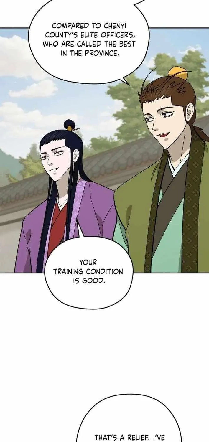 Gwanjeon: Kang Jin Lee Chapter 206 page 5 - 