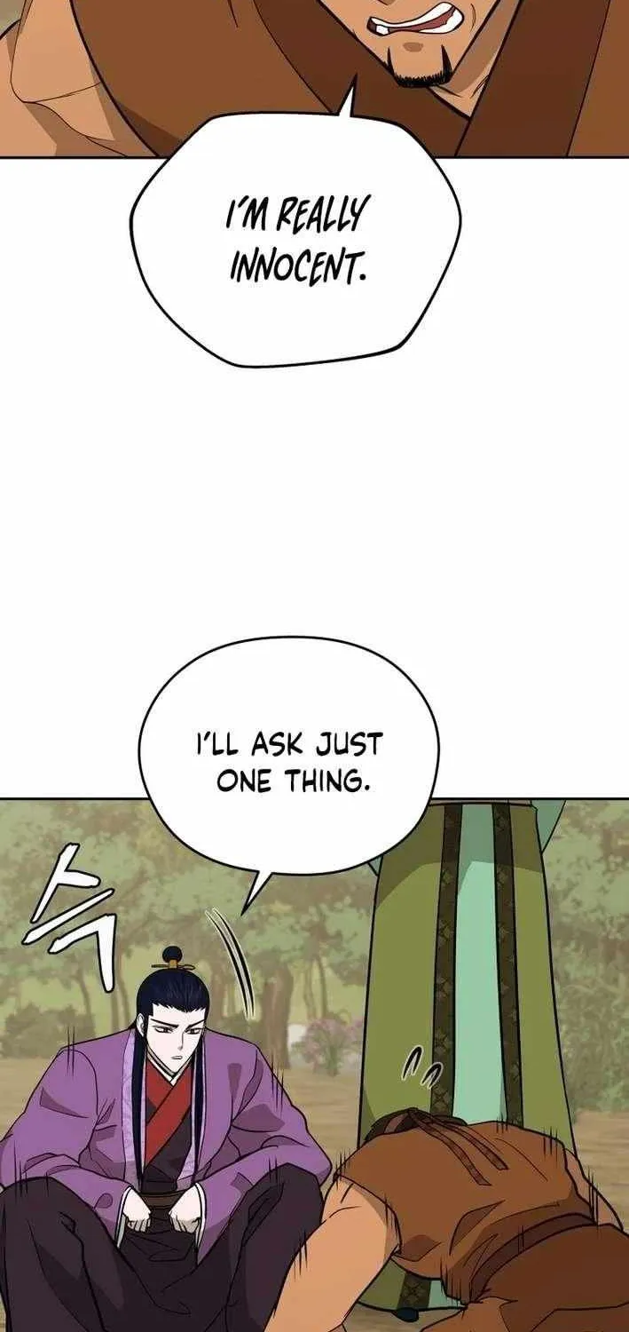 Gwanjeon: Kang Jin Lee Chapter 206 page 41 - 