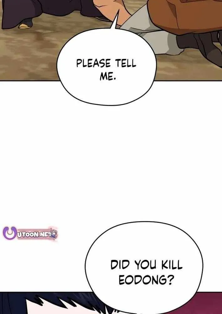Gwanjeon: Kang Jin Lee Chapter 206 page 42 - 