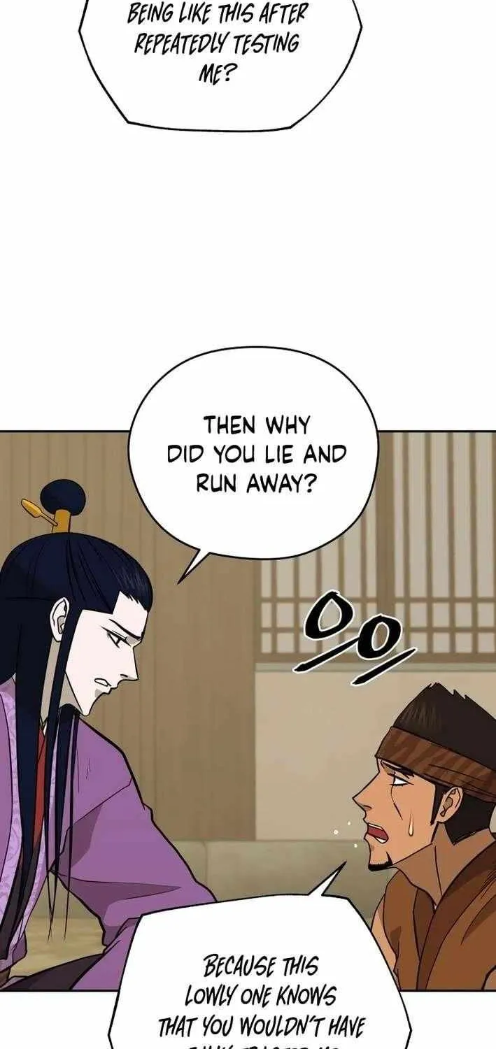 Gwanjeon: Kang Jin Lee Chapter 206 page 44 - 