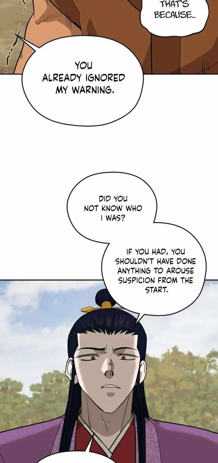 Gwanjeon: Kang Jin Lee Chapter 206 page 48 - 