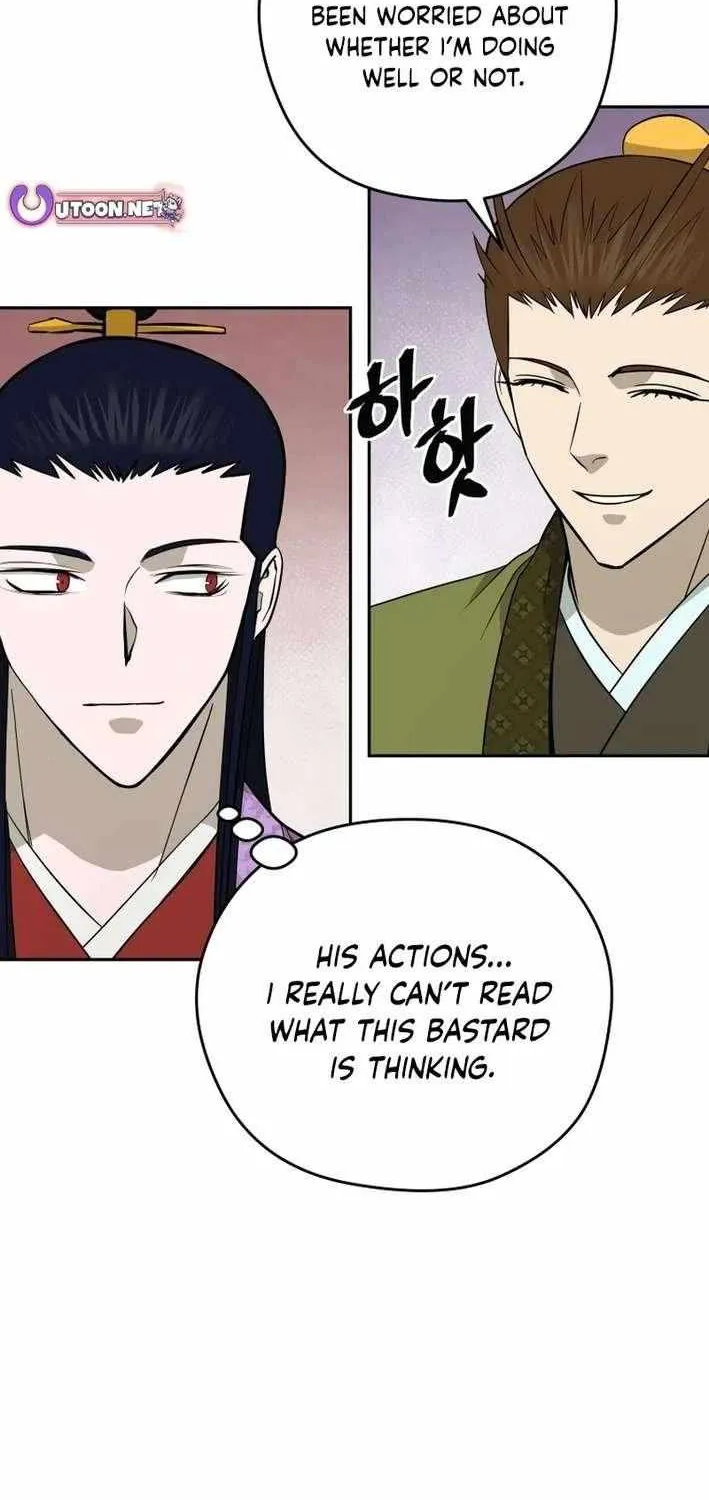 Gwanjeon: Kang Jin Lee Chapter 206 page 6 - 