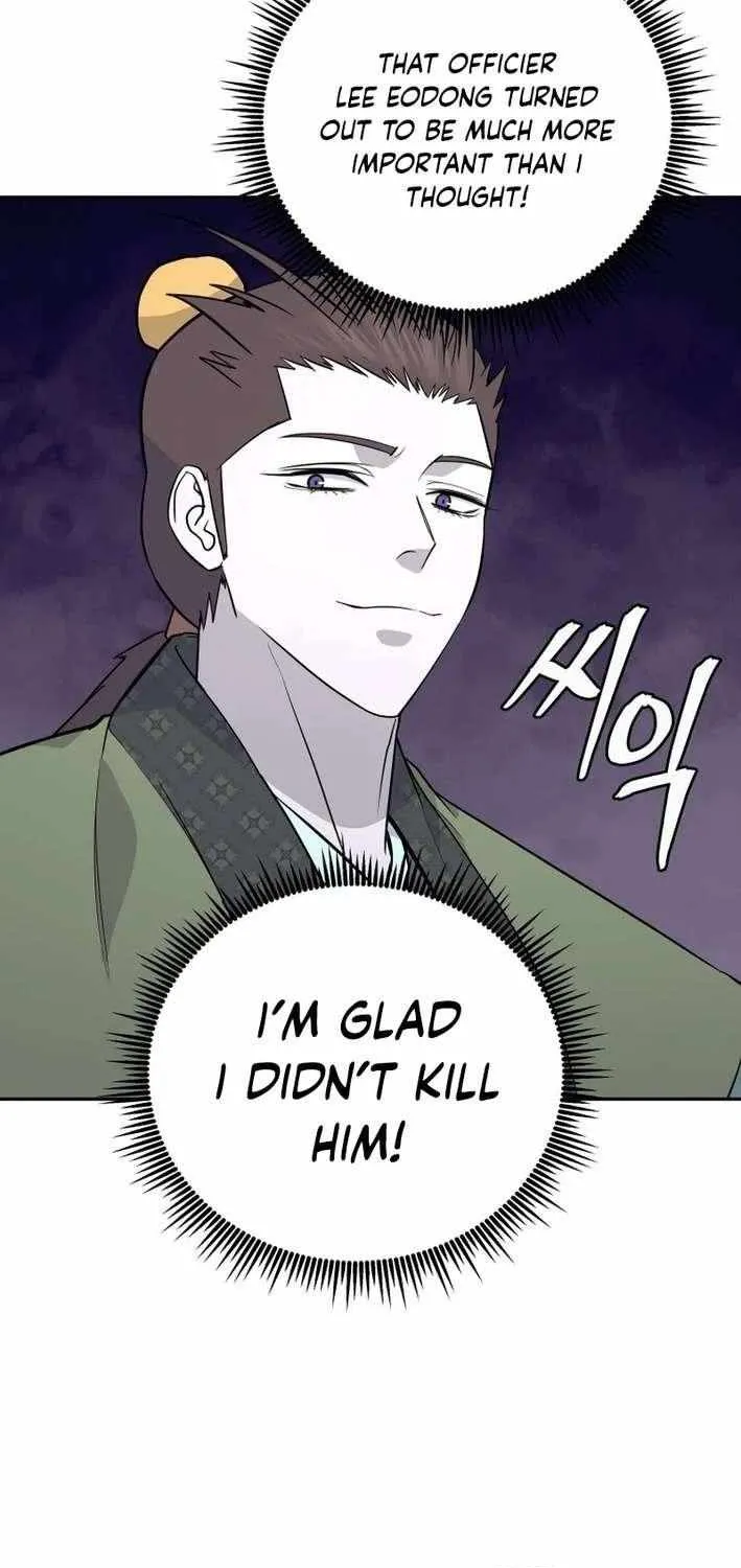 Gwanjeon: Kang Jin Lee Chapter 206 page 52 - 