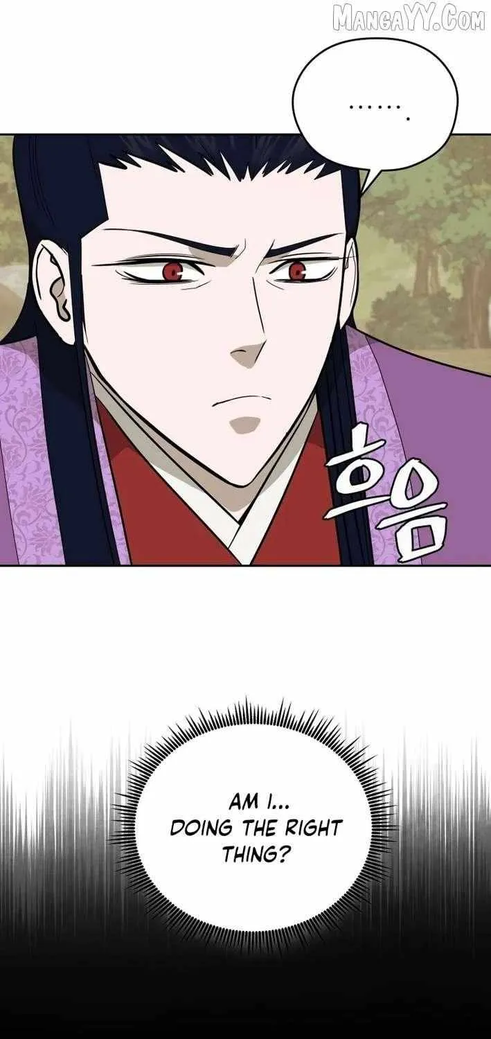 Gwanjeon: Kang Jin Lee Chapter 206 page 57 - 