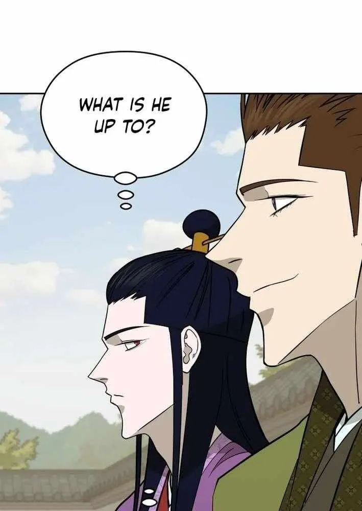 Gwanjeon: Kang Jin Lee Chapter 206 page 7 - 