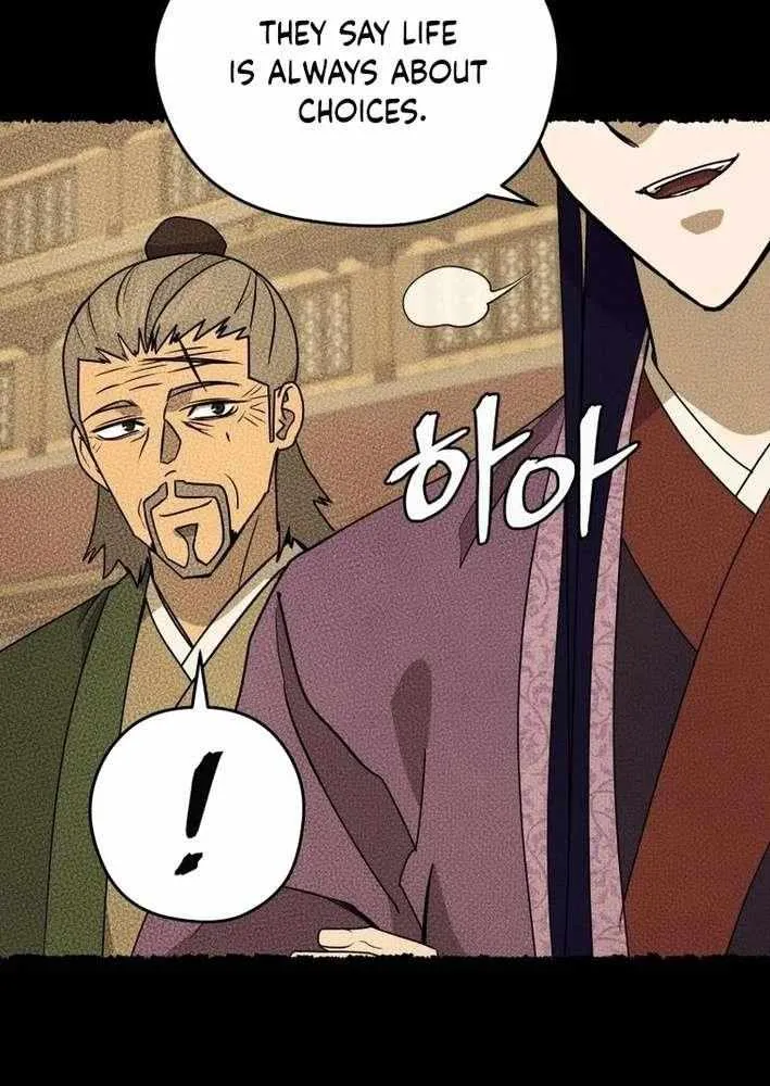Gwanjeon: Kang Jin Lee Chapter 206 page 70 - 