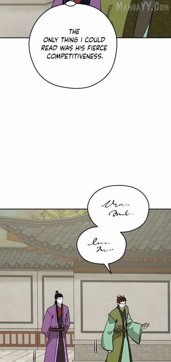 Gwanjeon: Kang Jin Lee Chapter 206 page 8 - 