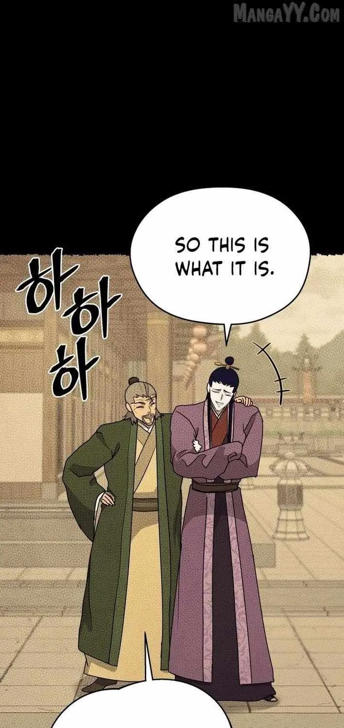 Gwanjeon: Kang Jin Lee Chapter 206 page 71 - 