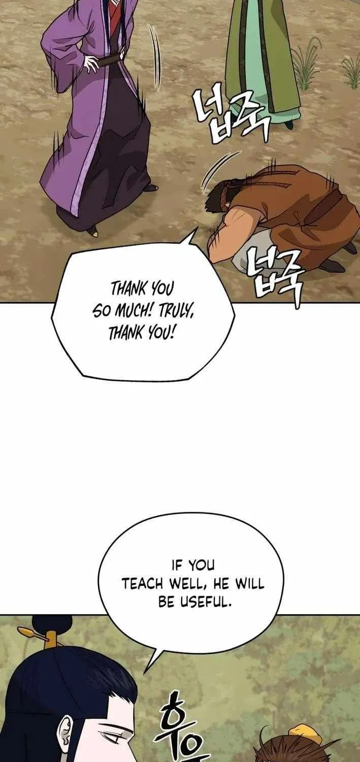 Gwanjeon: Kang Jin Lee Chapter 206 page 74 - 