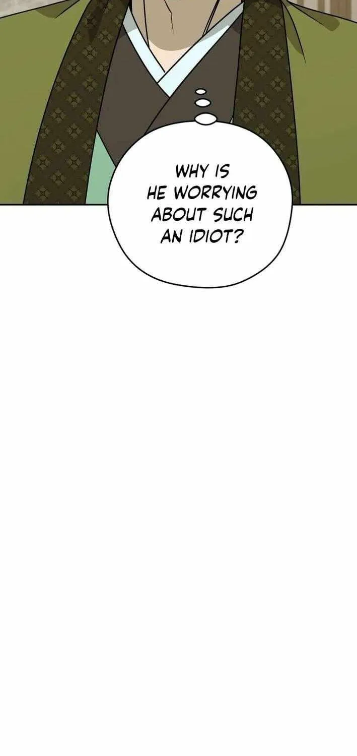 Gwanjeon: Kang Jin Lee Chapter 206 page 76 - 