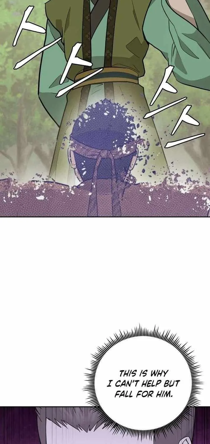 Gwanjeon: Kang Jin Lee Chapter 207 page 13 - 