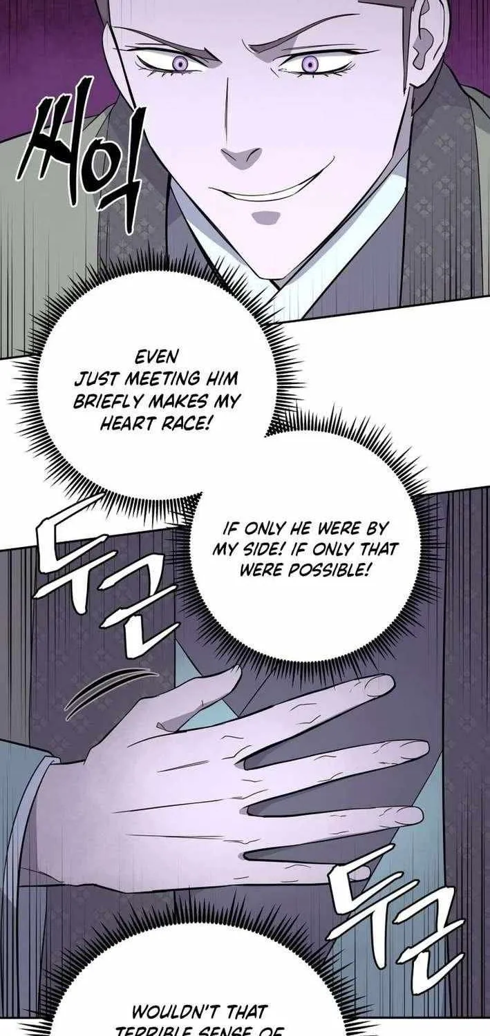 Gwanjeon: Kang Jin Lee Chapter 207 page 14 - 