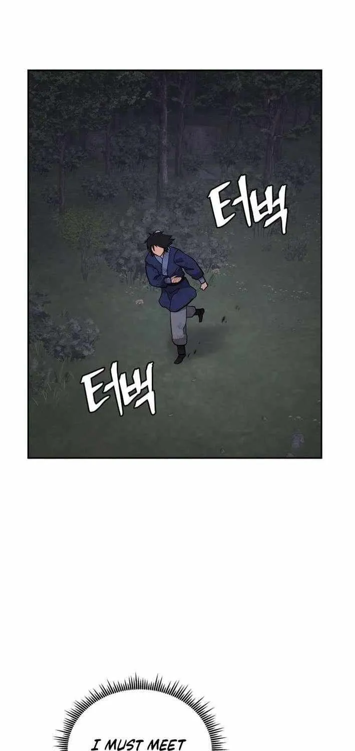 Gwanjeon: Kang Jin Lee Chapter 207 page 18 - 