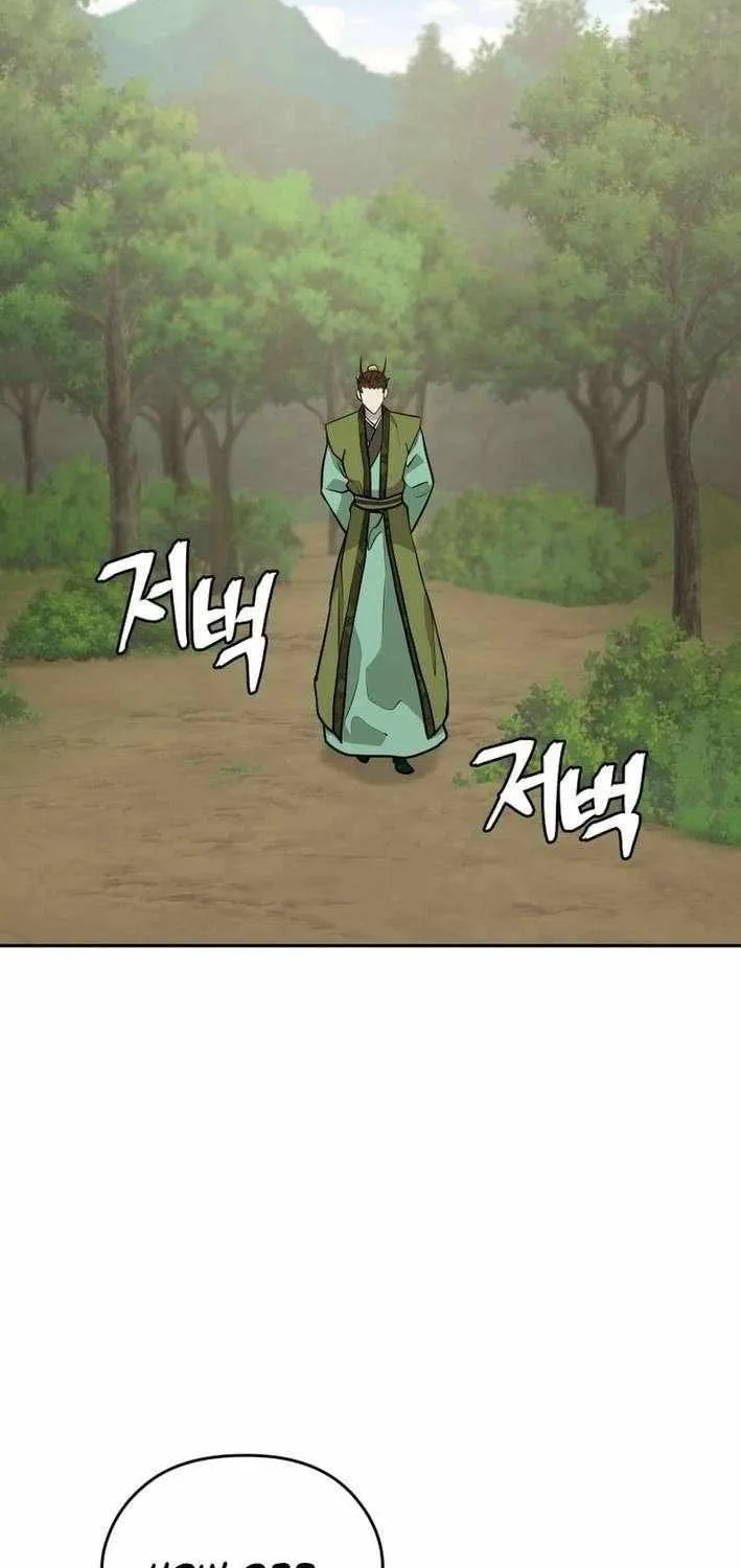 Gwanjeon: Kang Jin Lee Chapter 207 page 3 - 