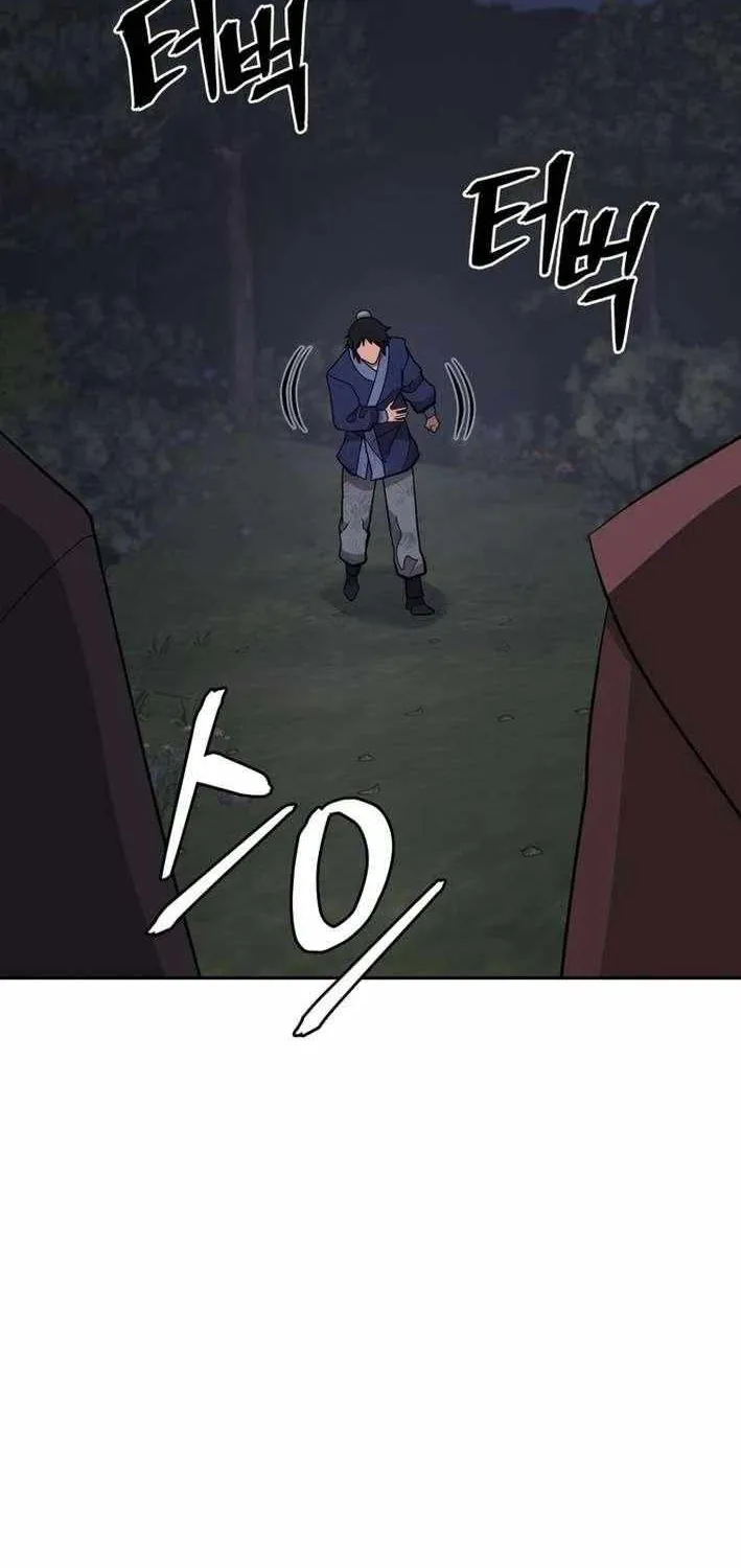 Gwanjeon: Kang Jin Lee Chapter 207 page 21 - 