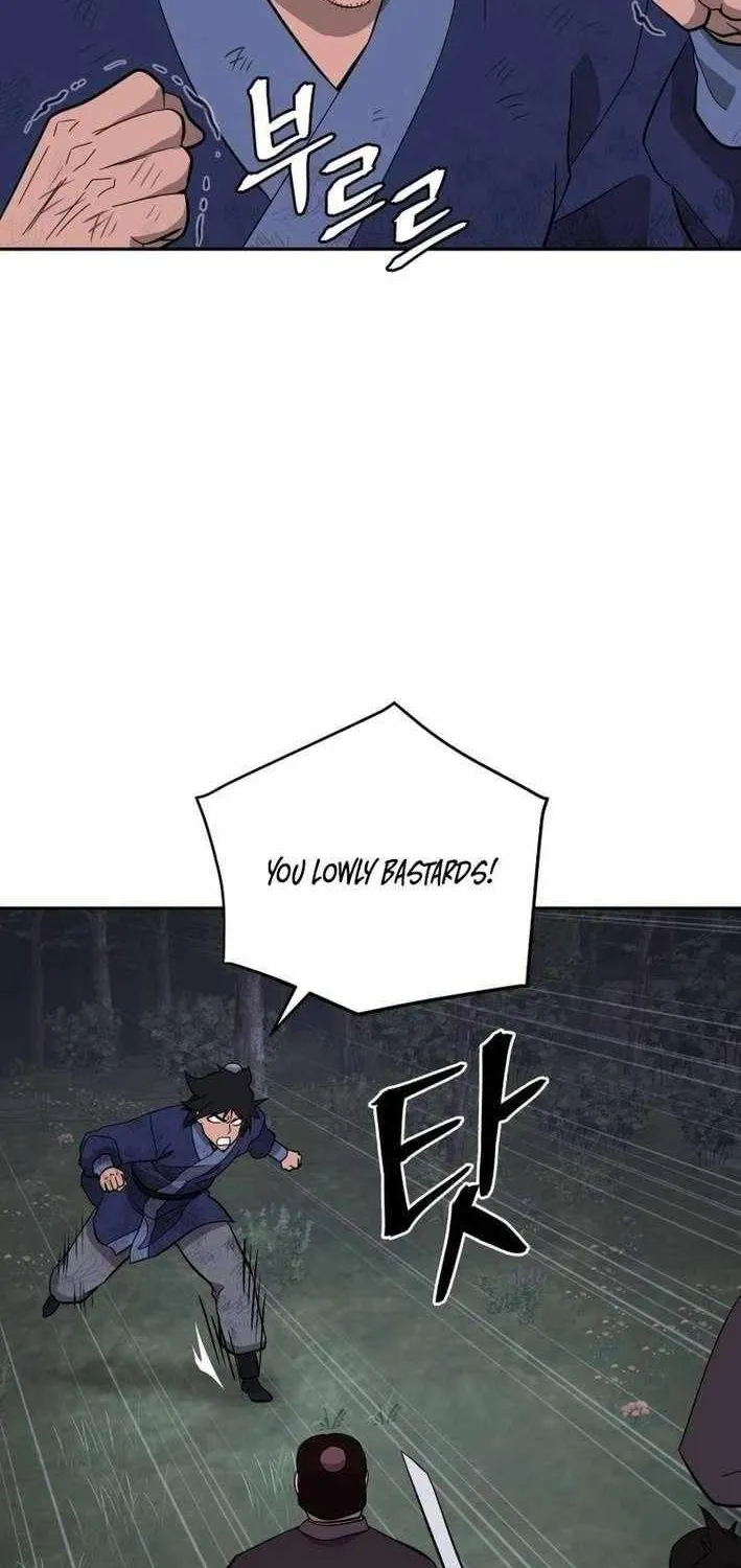 Gwanjeon: Kang Jin Lee Chapter 207 page 26 - 