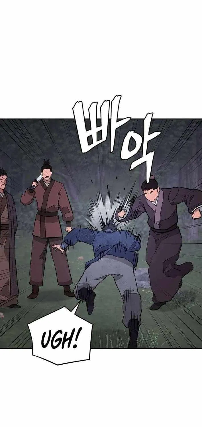 Gwanjeon: Kang Jin Lee Chapter 207 page 28 - 