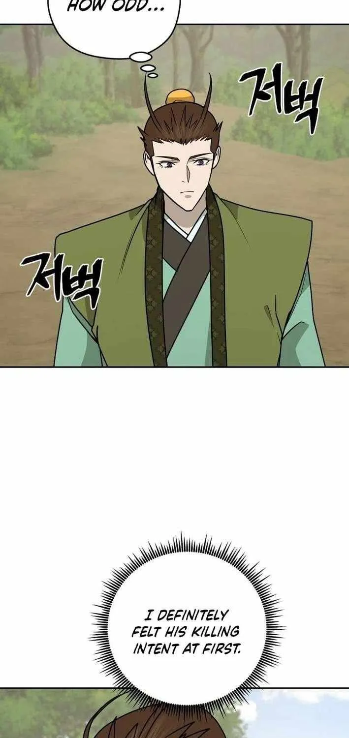 Gwanjeon: Kang Jin Lee Chapter 207 page 4 - 