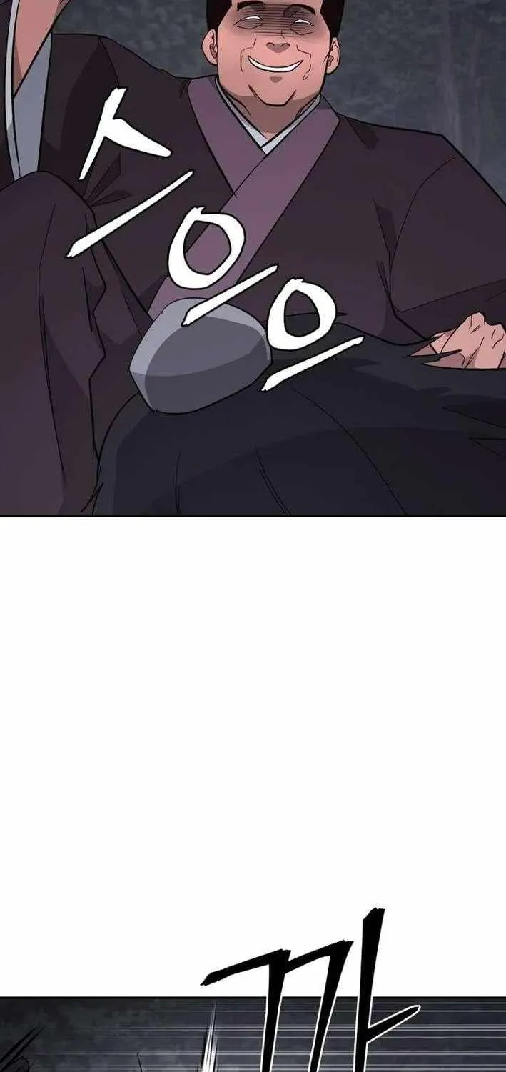 Gwanjeon: Kang Jin Lee Chapter 207 page 32 - 