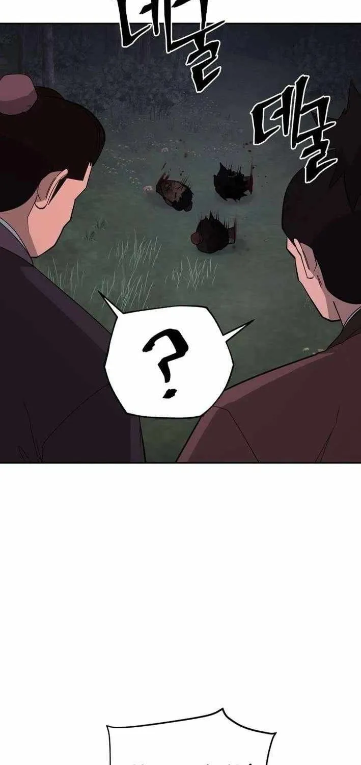 Gwanjeon: Kang Jin Lee Chapter 207 page 35 - 