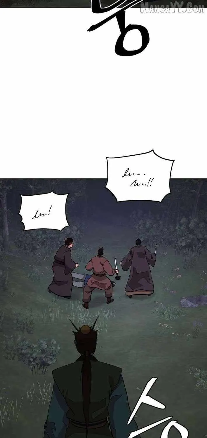 Gwanjeon: Kang Jin Lee Chapter 207 page 37 - 
