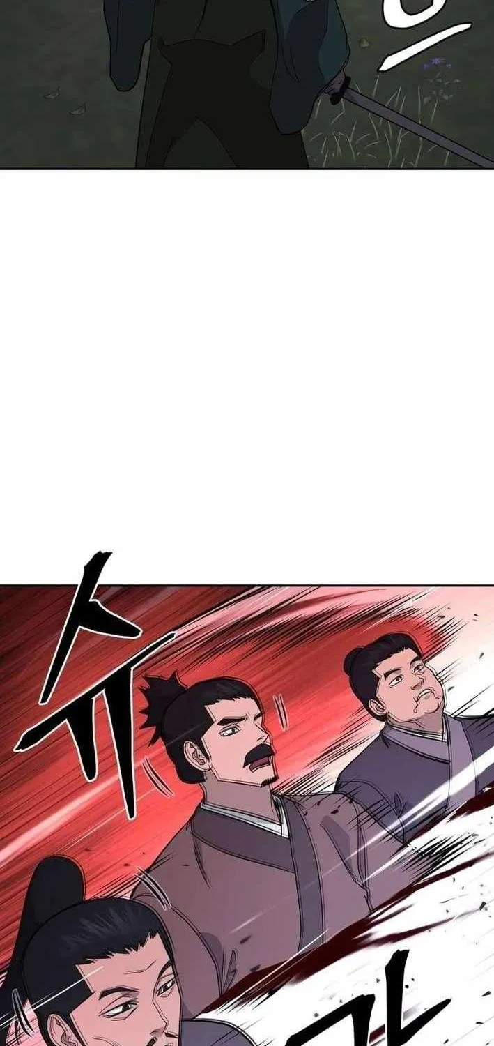 Gwanjeon: Kang Jin Lee Chapter 207 page 38 - 