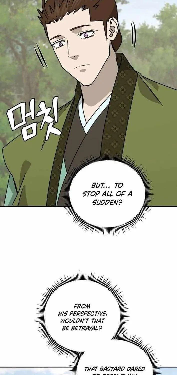 Gwanjeon: Kang Jin Lee Chapter 207 page 5 - 