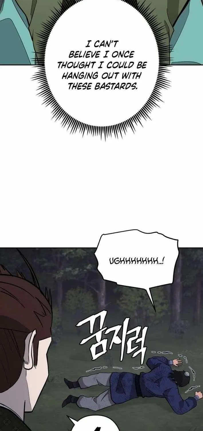 Gwanjeon: Kang Jin Lee Chapter 207 page 42 - 