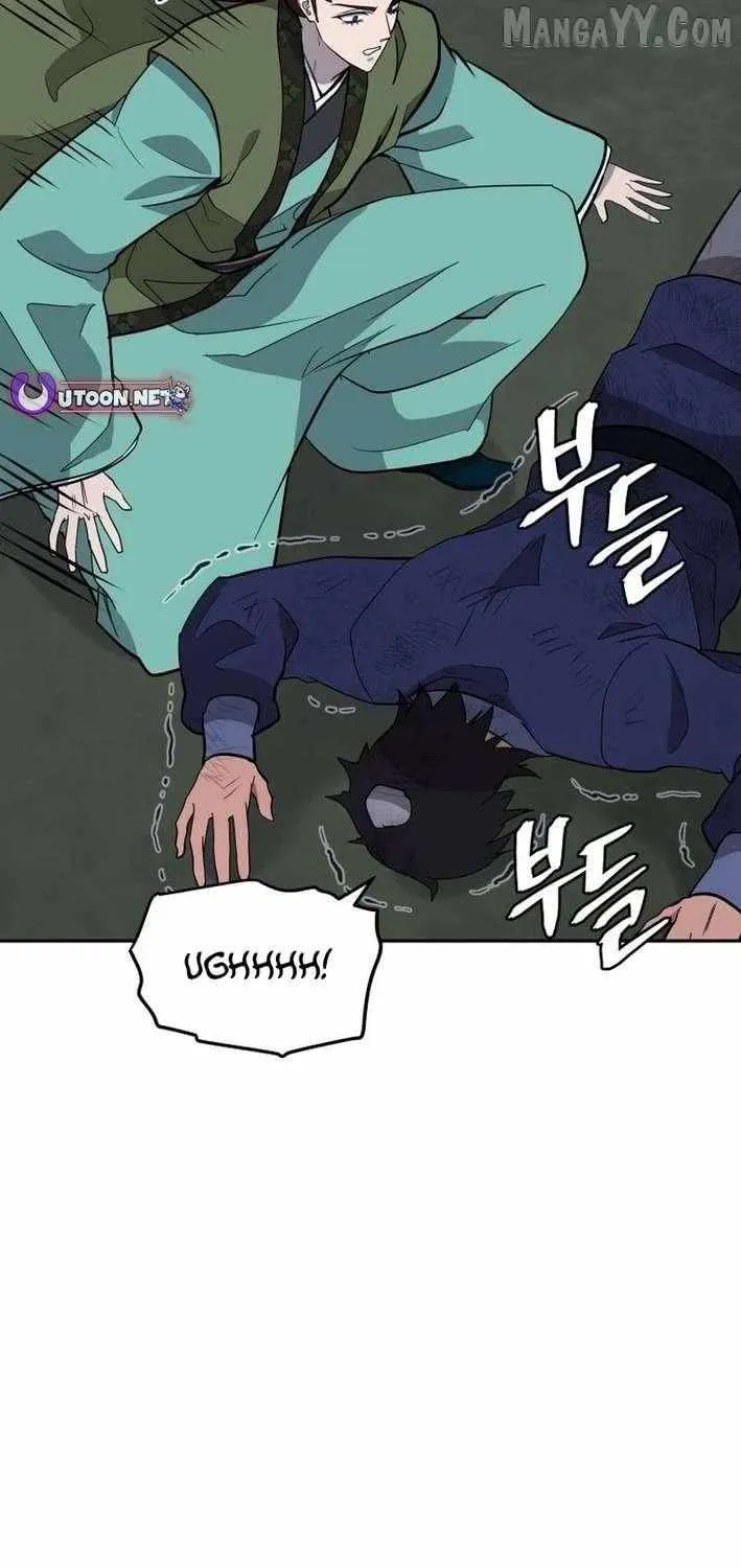 Gwanjeon: Kang Jin Lee Chapter 207 page 44 - 