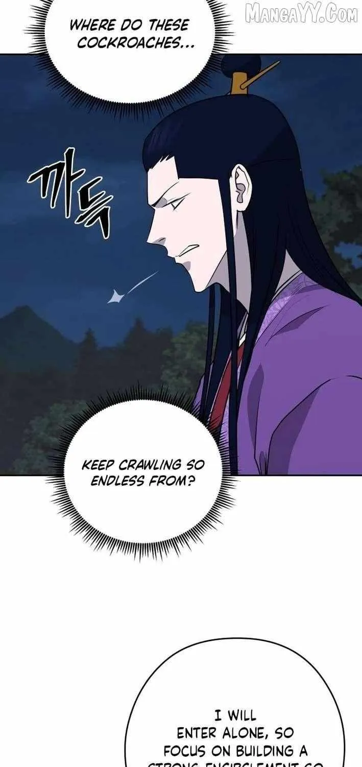 Gwanjeon: Kang Jin Lee Chapter 207 page 51 - 