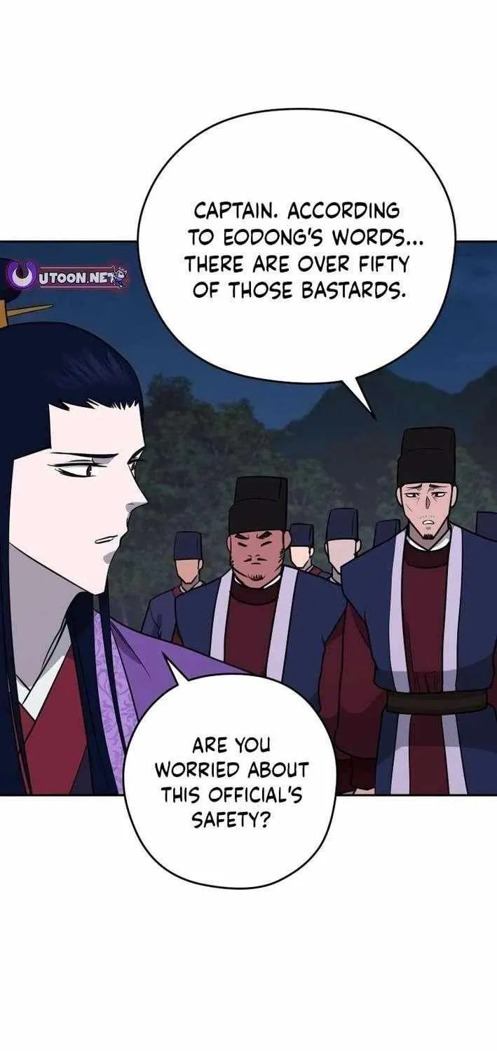 Gwanjeon: Kang Jin Lee Chapter 207 page 53 - 