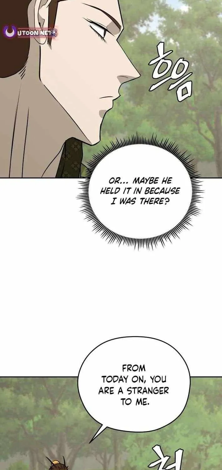 Gwanjeon: Kang Jin Lee Chapter 207 page 7 - 