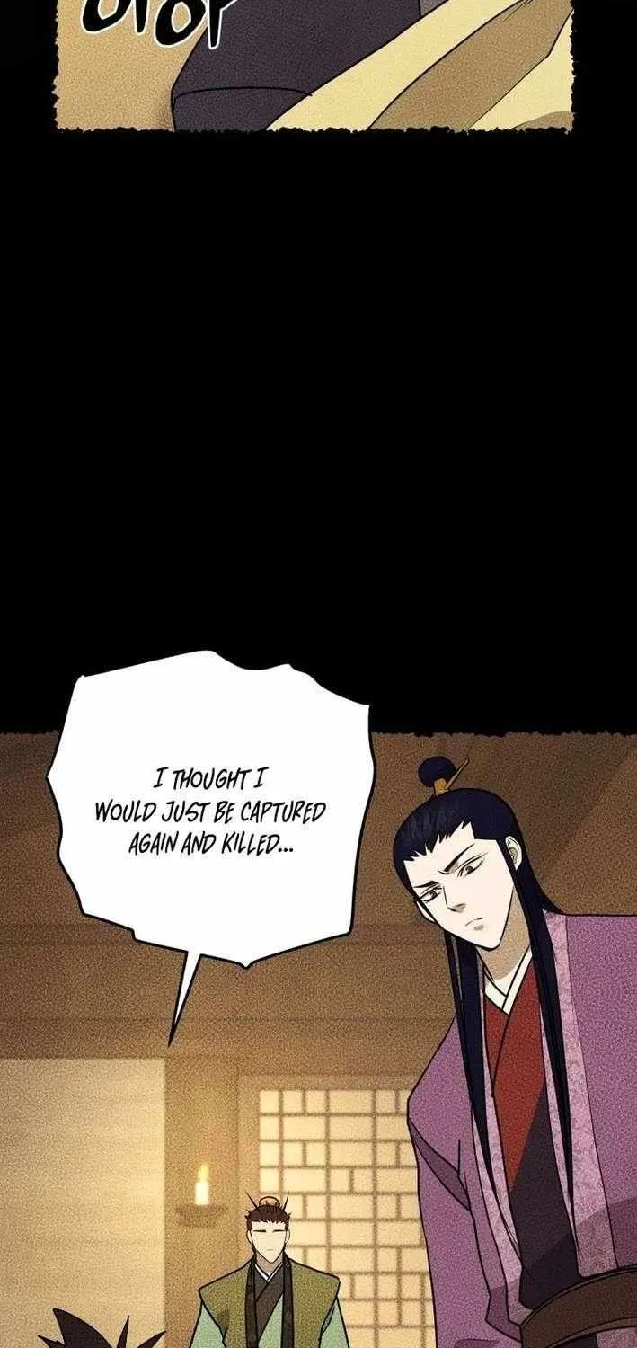 Gwanjeon: Kang Jin Lee Chapter 207 page 70 - 