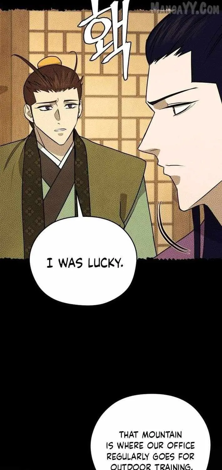 Gwanjeon: Kang Jin Lee Chapter 207 page 72 - 