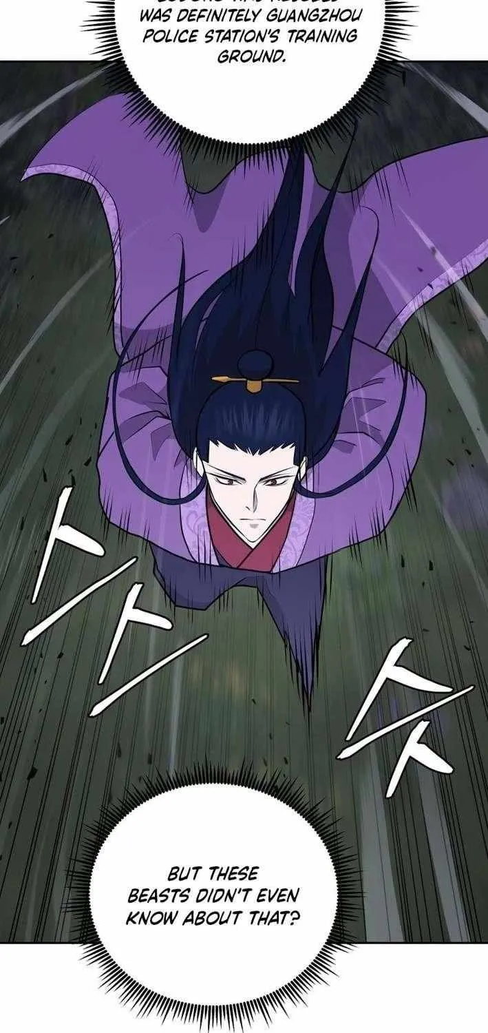 Gwanjeon: Kang Jin Lee Chapter 207 page 74 - 