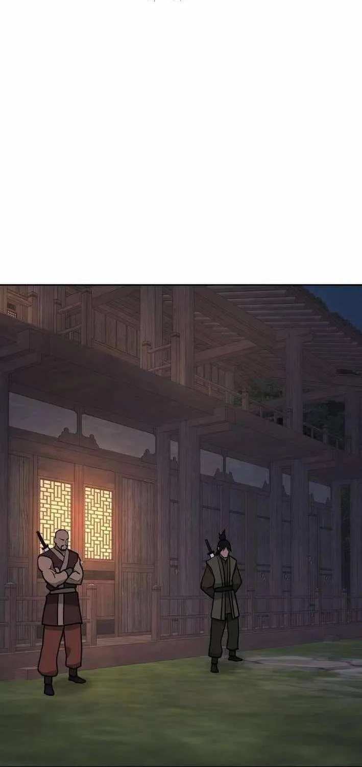 Gwanjeon: Kang Jin Lee Chapter 207 page 75 - 