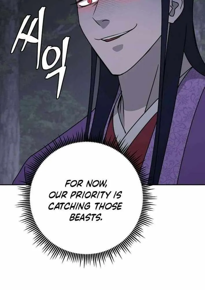 Gwanjeon: Kang Jin Lee Chapter 207 page 78 - 