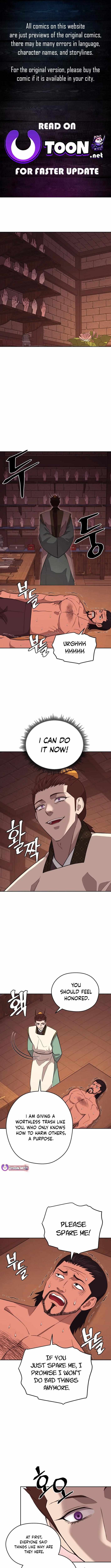 Gwanjeon: Kang Jin Lee Chapter 209 page 2 - 