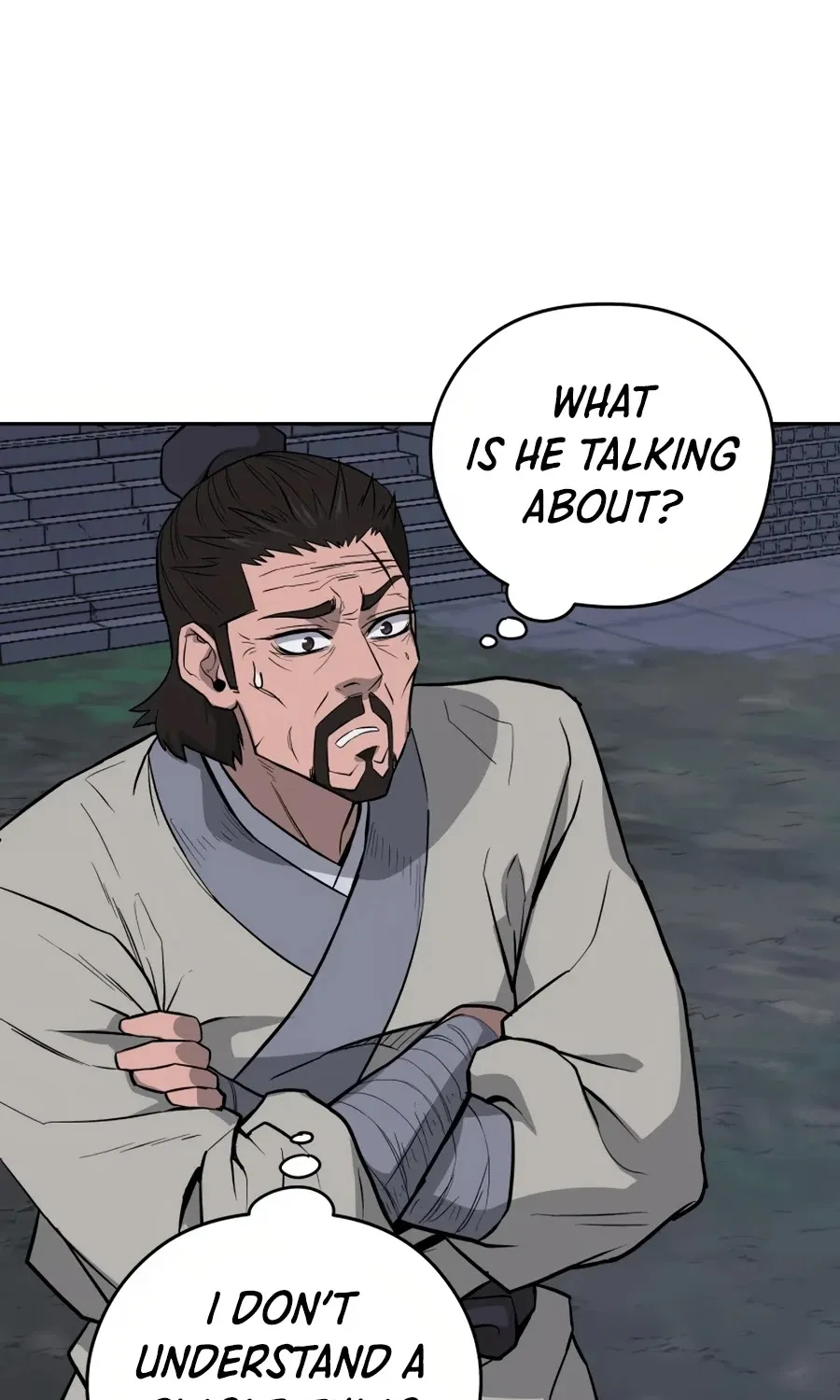 Gwanjeon: Kang Jin Lee Chapter 21 page 114 - 