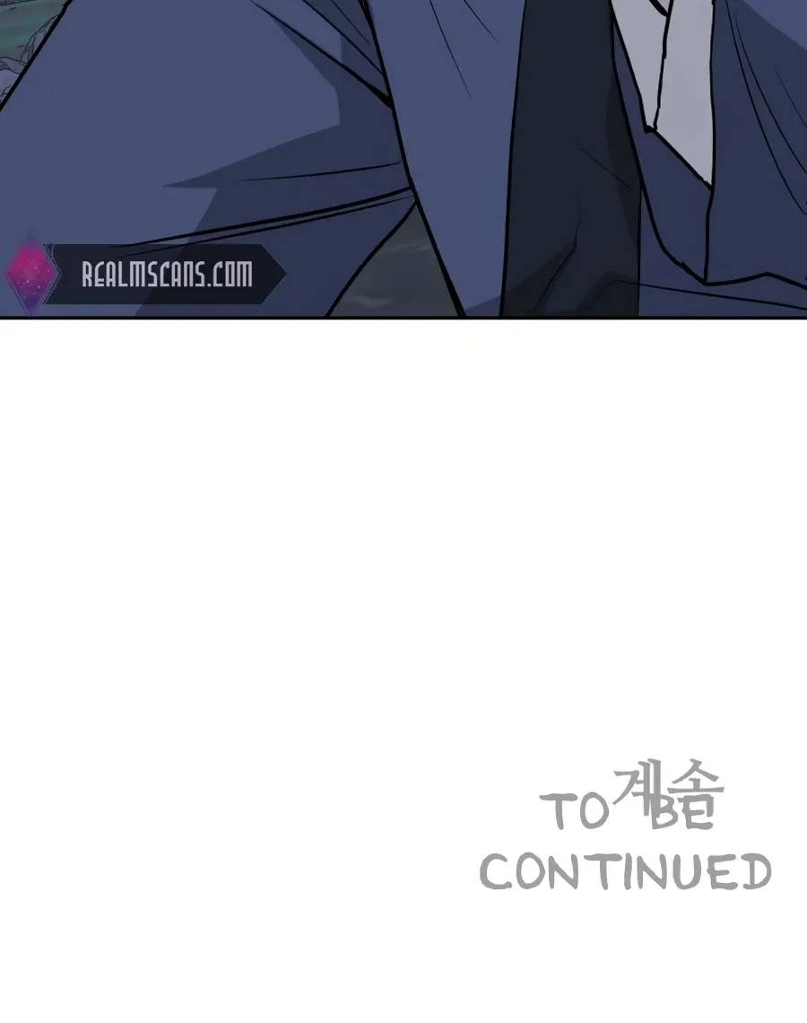 Gwanjeon: Kang Jin Lee Chapter 21 page 121 - 