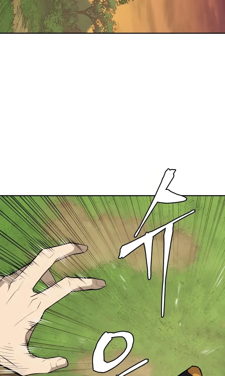 Gwanjeon: Kang Jin Lee Chapter 21 page 38 - 