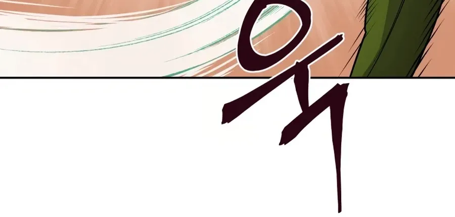 Gwanjeon: Kang Jin Lee Chapter 21 page 45 - 