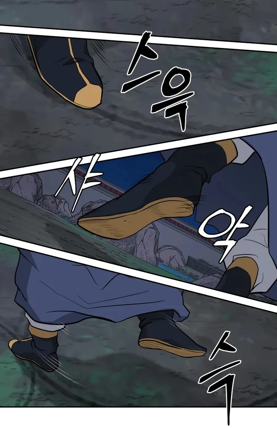 Gwanjeon: Kang Jin Lee Chapter 21 page 89 - 