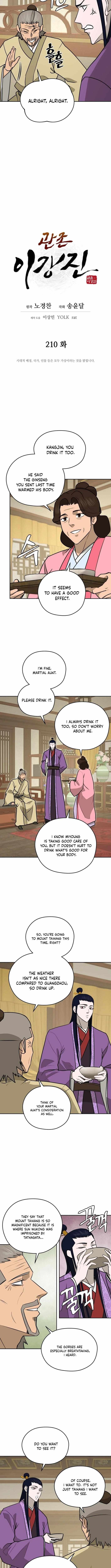 Gwanjeon: Kang Jin Lee Chapter 210 page 4 - 