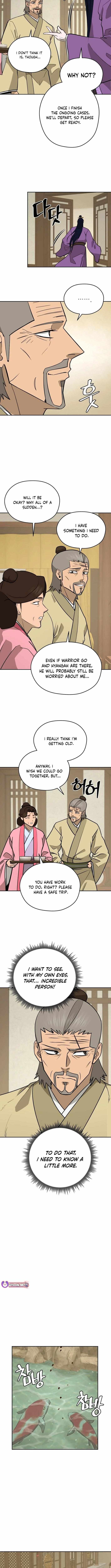 Gwanjeon: Kang Jin Lee Chapter 210 page 7 - 