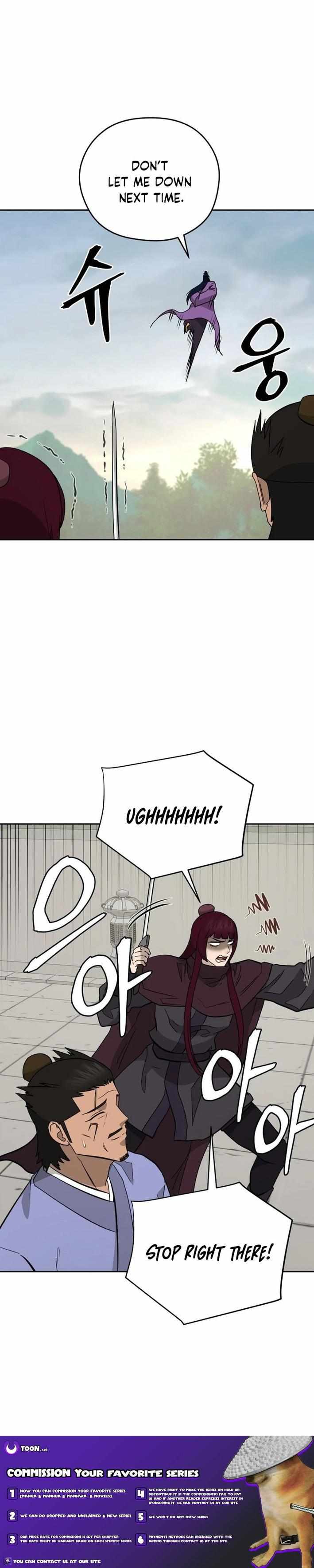 Gwanjeon: Kang Jin Lee Chapter 211 page 11 - 