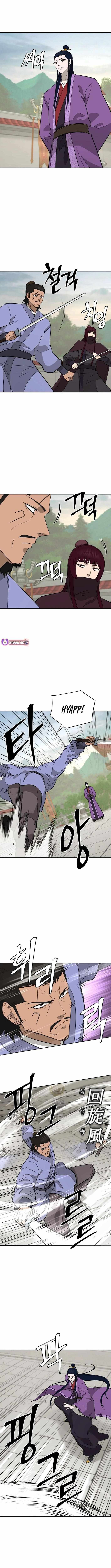 Gwanjeon: Kang Jin Lee Chapter 211 page 4 - 